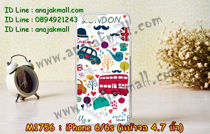 เคส iPhone6,รับสกรีนเคส iPhone6,เคสพิมพ์ลาย iPhone6,เคสมือถือ iPhone6,เคสฝาพับ iPhone6,เคสโชว์เบอร์ iPhone6,เคสโรบอท iPhone6,เคสอลูมิเนียม iPhone6,เคสตัวการ์ตูน iPhone6,เคสพลาสติก iPhone6,เคสพลาสติกลายการ์ตูน iPhone6,รับพิมพ์ลายเคส iPhone6,เคสฝาพับคริสตัล iPhone6,เคสสายสะพาย iPhone6,เคสคริสตัล iPhone6,เคสประดับ iPhone6,เคสแต่งคริสตัลไอโฟน6,เคสกันกระแทก iPhone6,เคส 2 ชั้น กันกระแทก iPhone6,เคสทูโทนกันกระแทก iPhone6,กรอบอลูมิเนียม iPhone6,เคสไดอารี่ iPhone6,เคสแข็งพิมพ์ลาย iPhone6,เคสยางสกรีนลาย iPhone6,สั่งทำลายเคส iPhone6,สั่งพิมพ์ลายเคส iPhone6,เคสหูกระต่าย iPhone6,เคสคล้องคอ iPhone6,เคสยางนิ่มกระต่าย iPhone6,เคสฝาพับสกรีนการ์ตูน iPhone6,เคสยางนิ่มสกรีนการ์ตูน iPhone6,เคสยางลายโคนัน iPhone6,เคสมดแดง iPhone6,เคสนิ่มพิมพ์ลาย iPhone6,เคสแต่งคริสตัลไอโฟน 6,เคสคริสตัลฟรุ้งฟริ้ง iPhone6,เคสซิลิโคน iPhone6,เคสมีสายคล้องมือ iPhone6,เคสบัมเปอร์ iPhone6,กรอบบั้มเปอร์ไอโฟน 6,เคสกรอบโลหะ iPhone6,เคสแต่งคริสตัลไอโฟน 6,เคสขวดน้ำหอม iPhone6,เคสสายสะพาย iphone 6,เคสขวดน้ำหอม iphone 6,เคสกระเป๋าหนัง iphone 6,เคสกระเป๋าคริสตัล iphone 6,เคสคริสตัล iphone 6